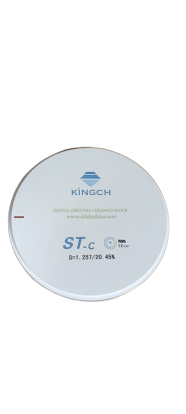 Керамический диск ST-C D98*22 A1 /1шт