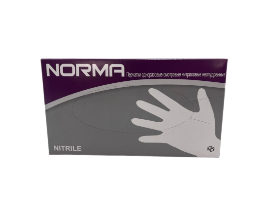 Перчатки NORMA фиолетовый (XS) - нитриловые, текстурированные (50пар), NORMA / Таиланд